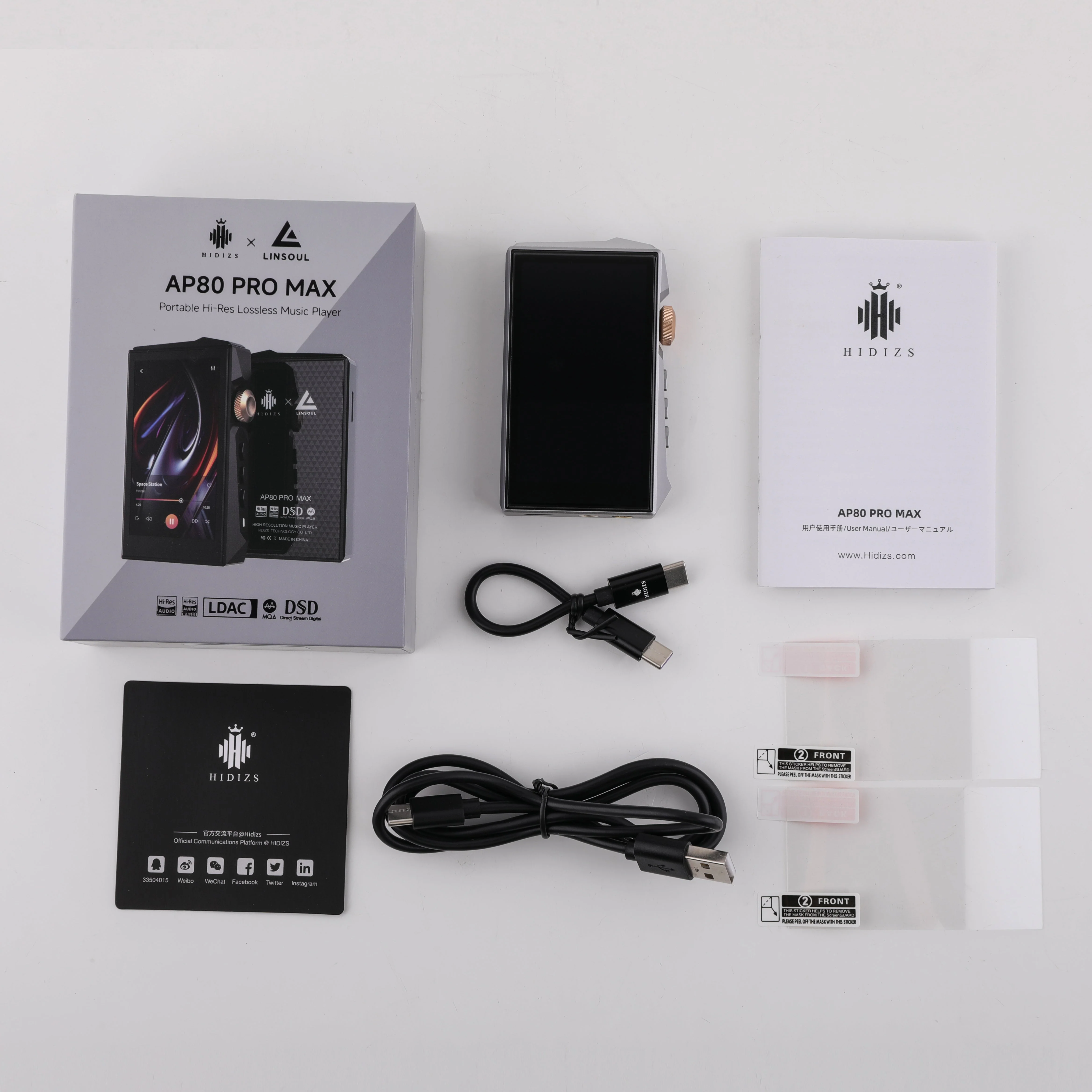 Product image 14