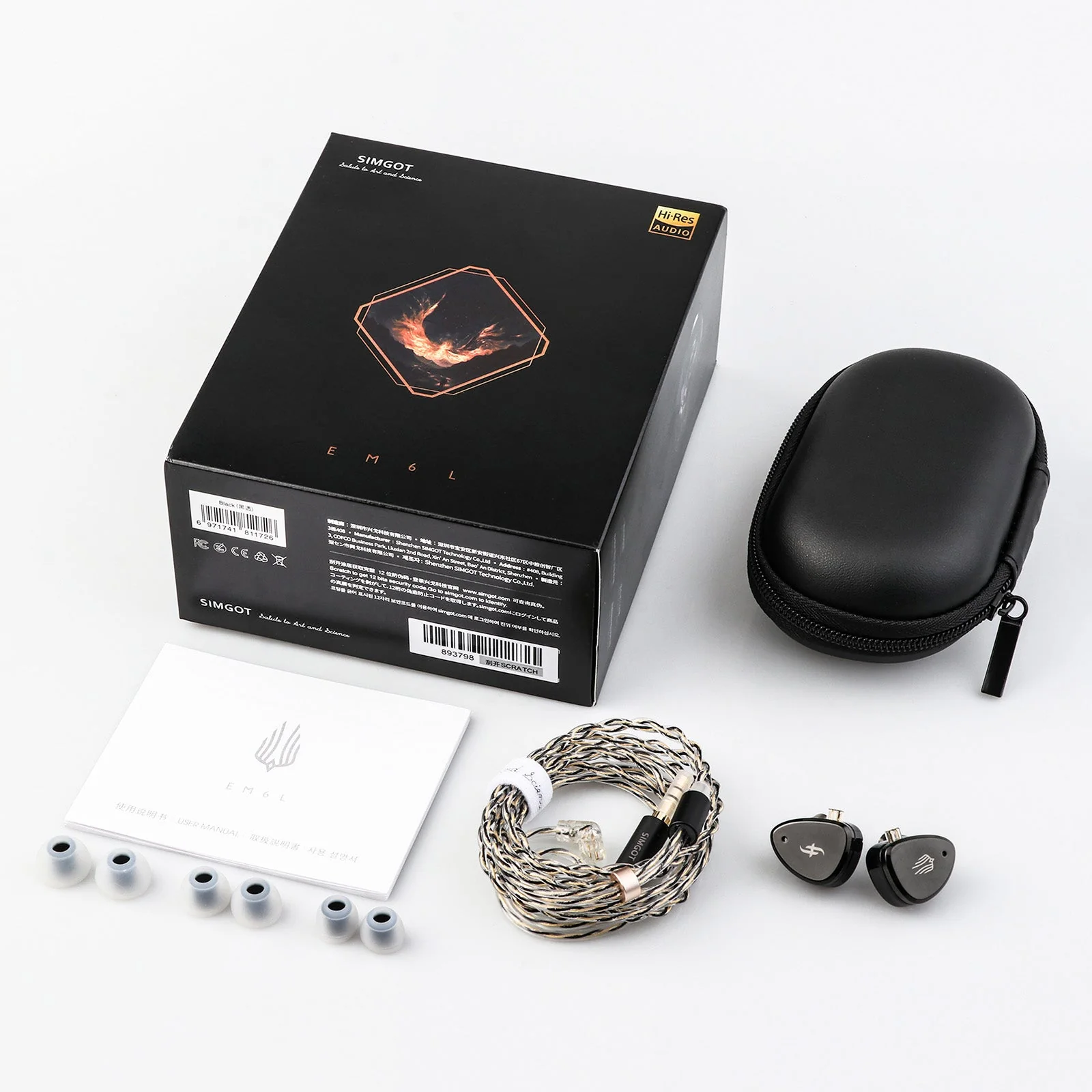 Product image 3