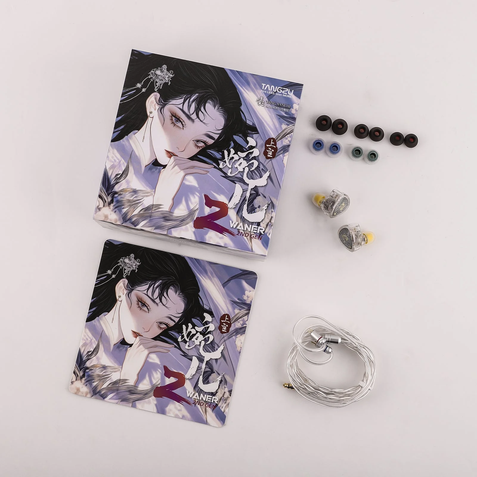 Product image 16