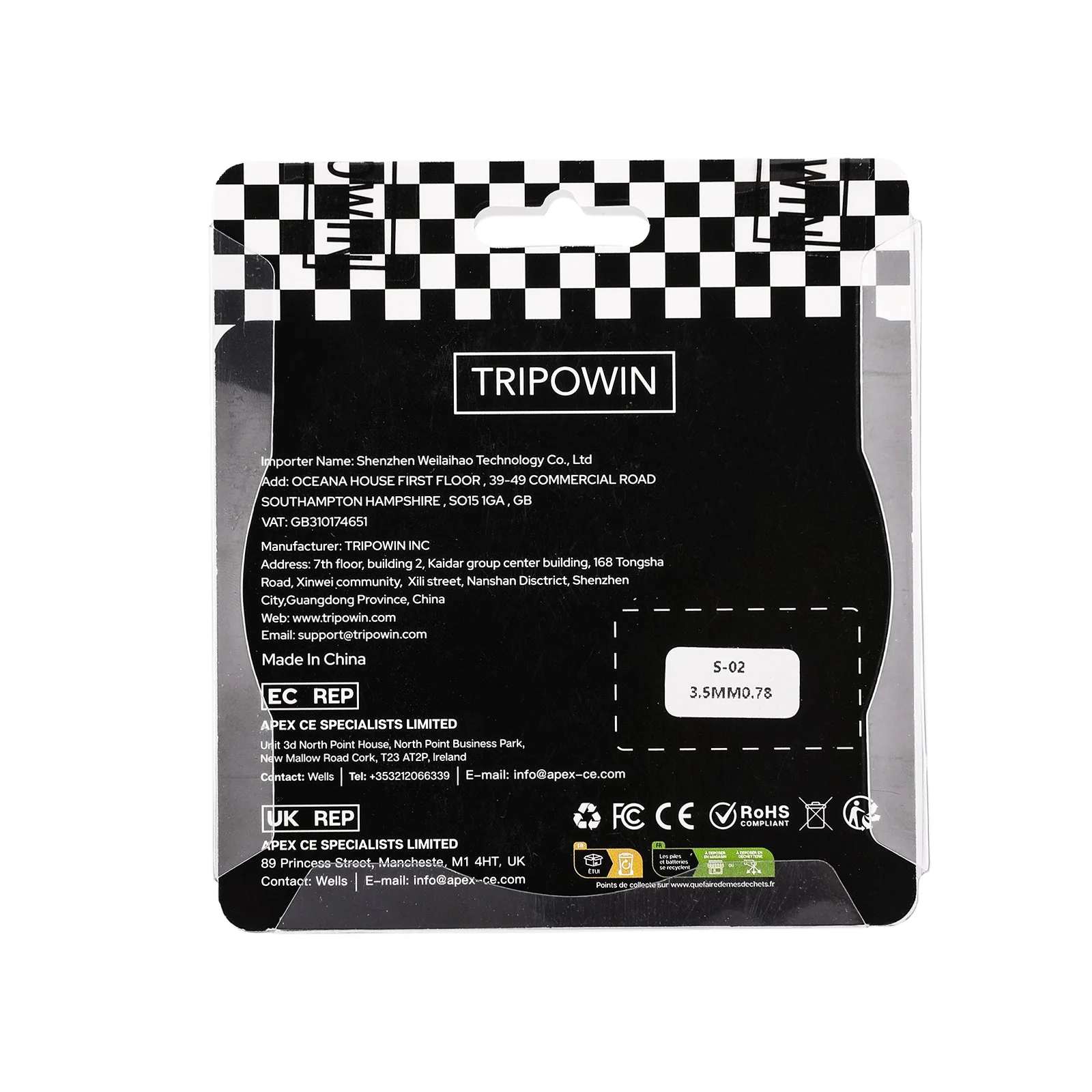 Product image 5